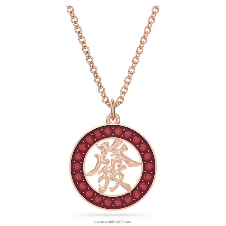 alea_privesok_cervena_pozlatena_ruzovym_zlatom_b8znt264_swarovski_sperky.jpg alea prívesok červená, pozlátená ružovým zlatom B8ZNT264 Swarovski šperky - Image 1